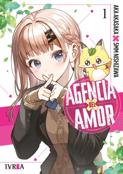 AGENCIA DEL AMOR 01/04