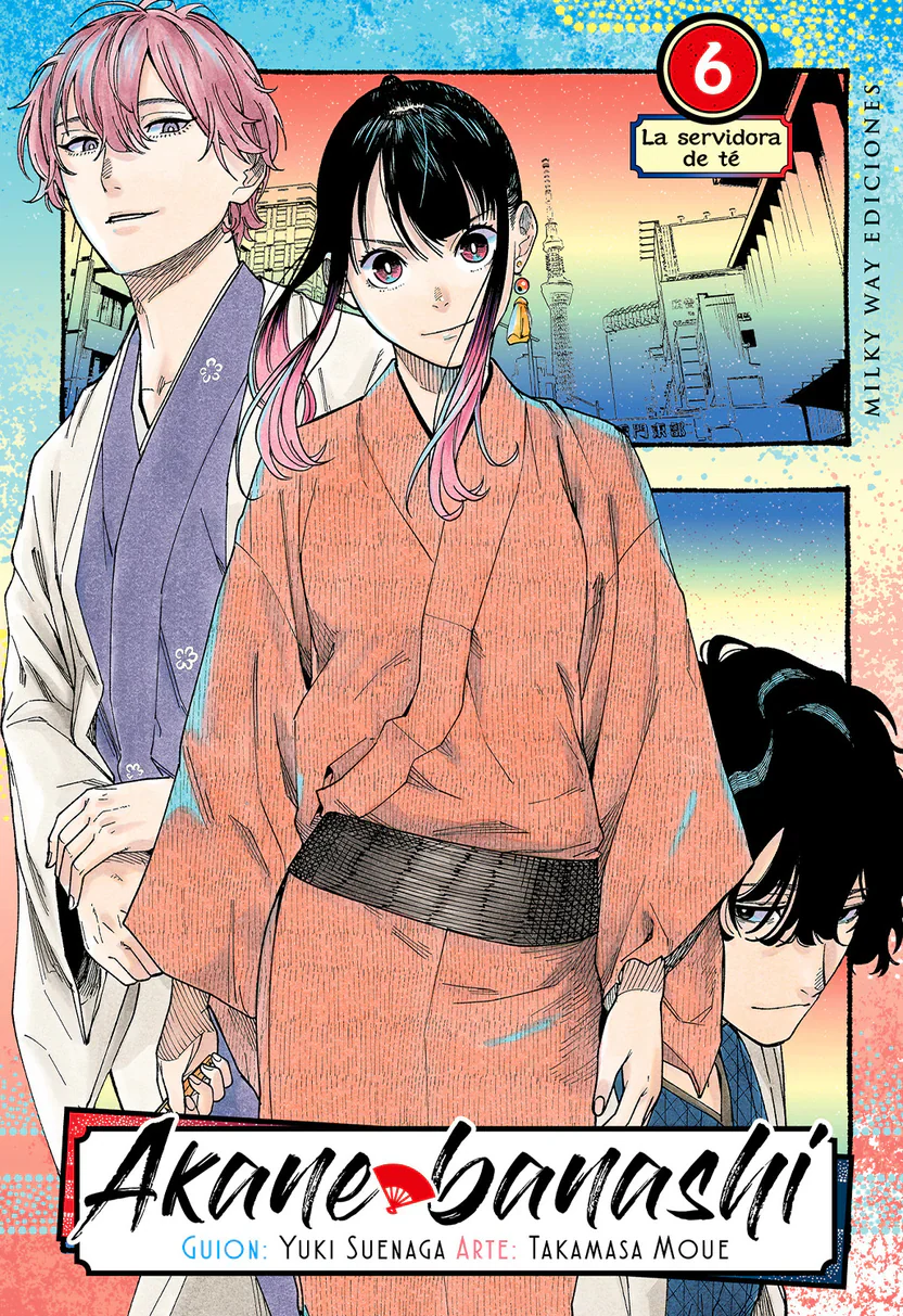 AKANE BANASHI, VOL. 06