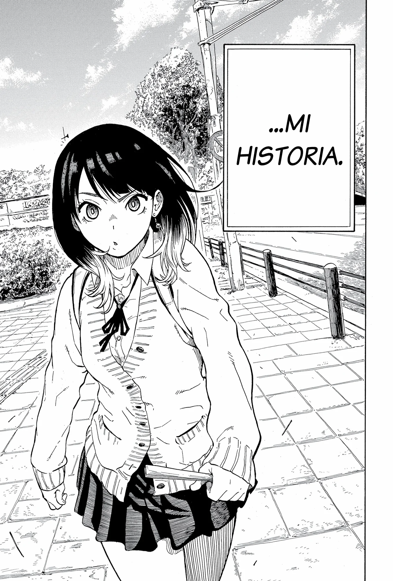 AKANE BANASHI, VOL. 07 - Image 2