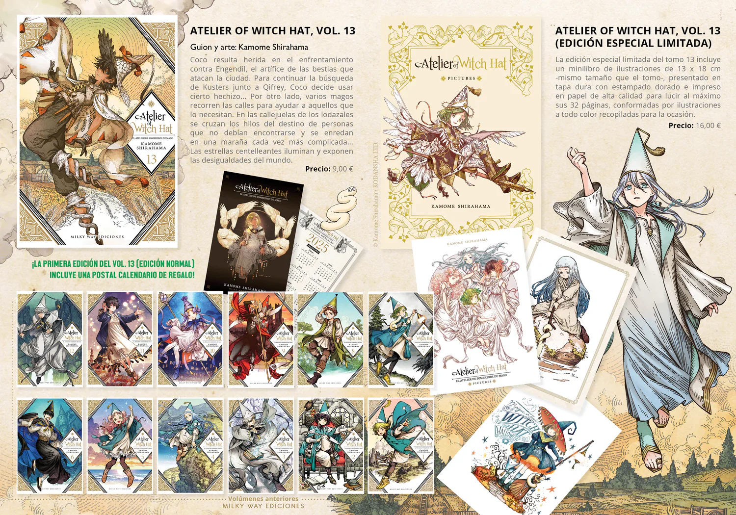 ATELIER OF WITCH HAT, VOL. 13 (EDICIÓN ESPECIAL LIMITADA) - Image 2