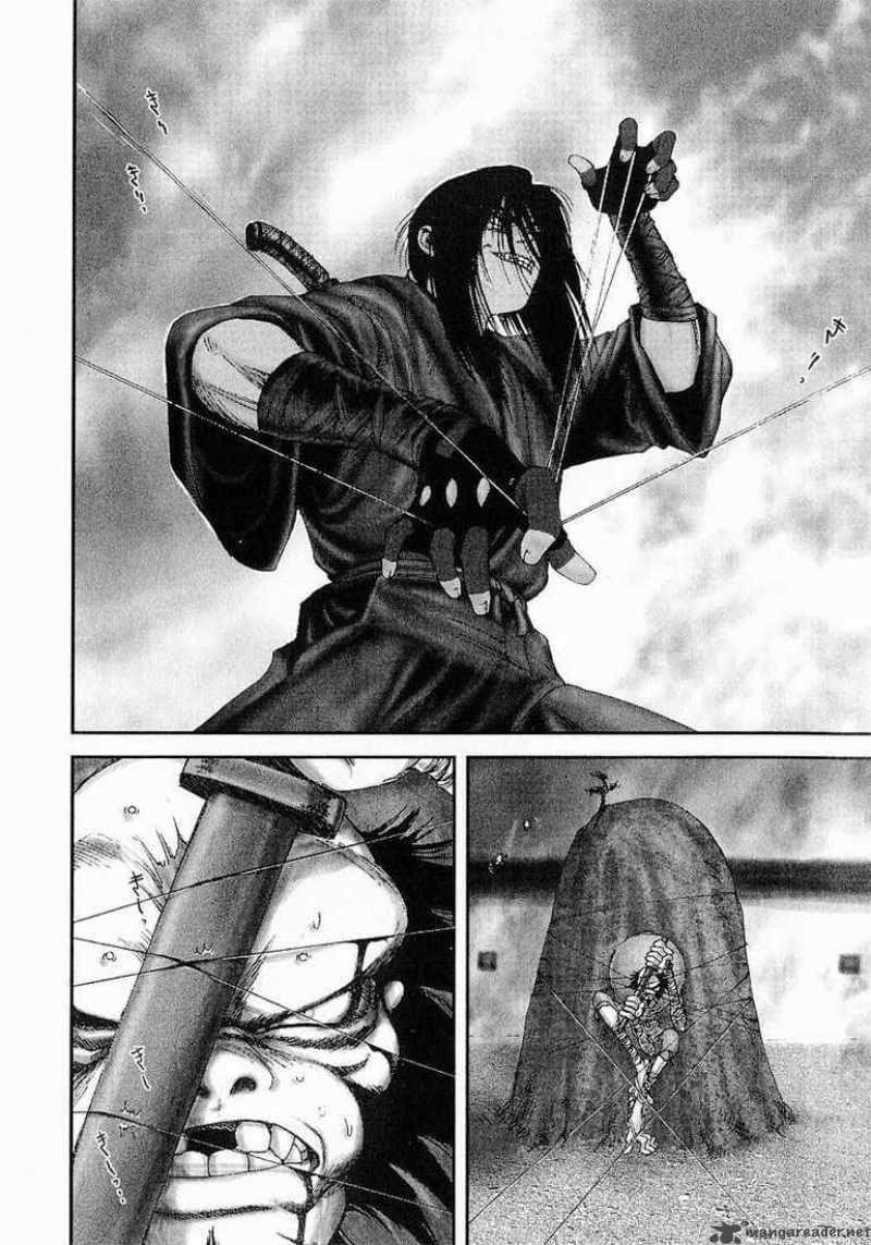 BASILISK: THE KOUGA NINJA SCROLLS 05 - Image 2
