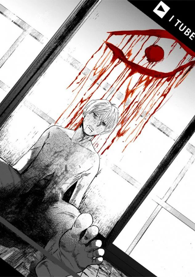 BLOODY EYE 02/03 - Image 2