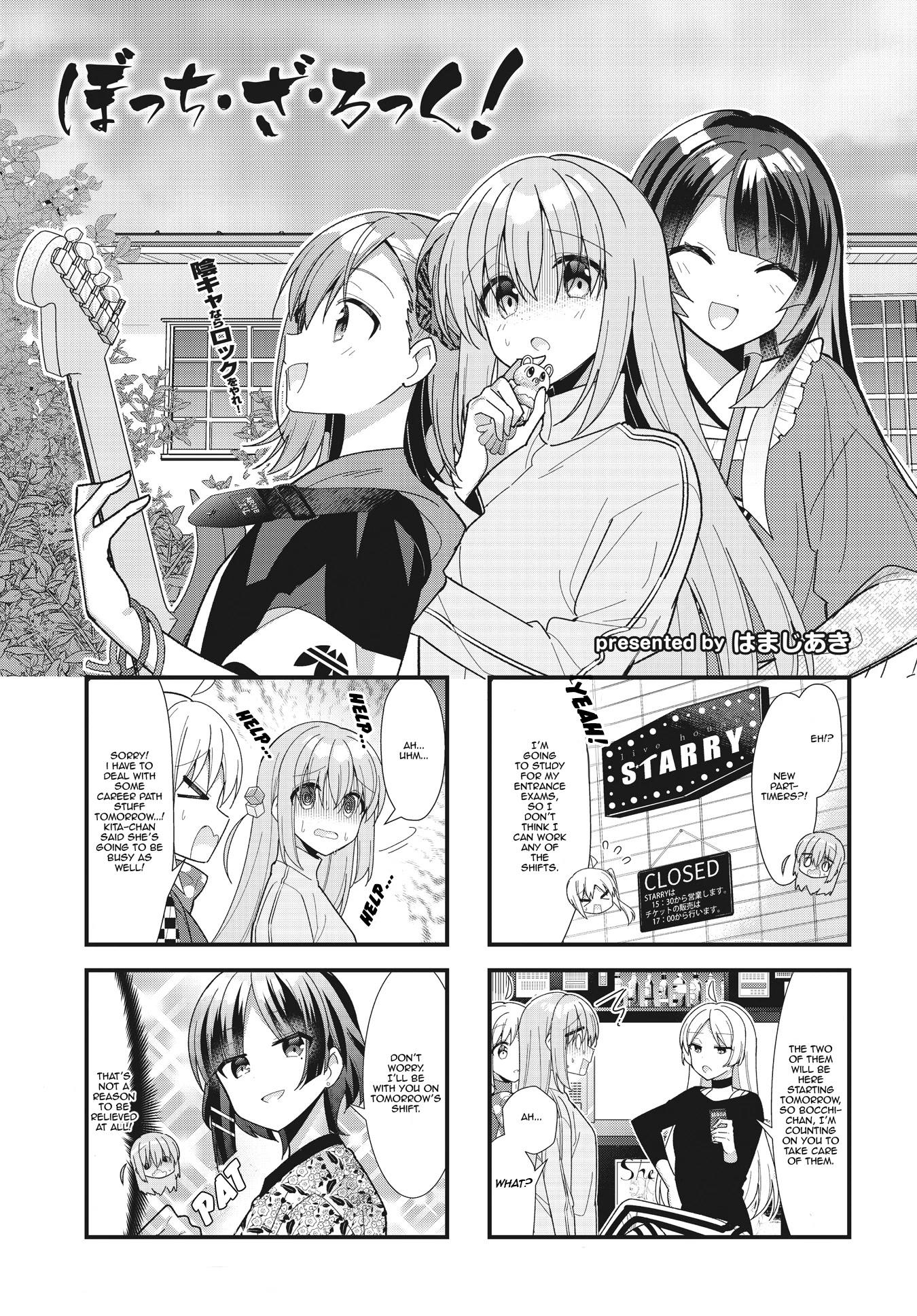 BOCCHI THE ROCK! 02 - Image 2
