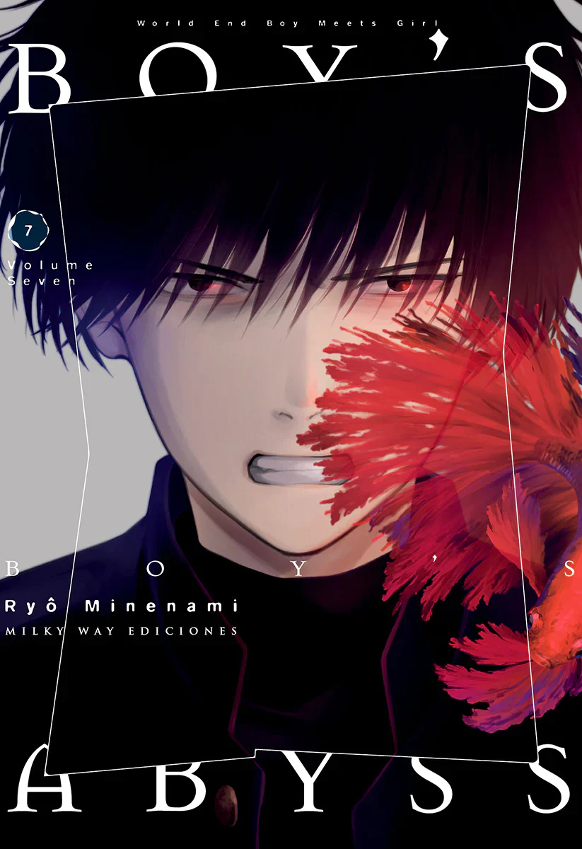 BOY'S ABYSS, VOL. 07