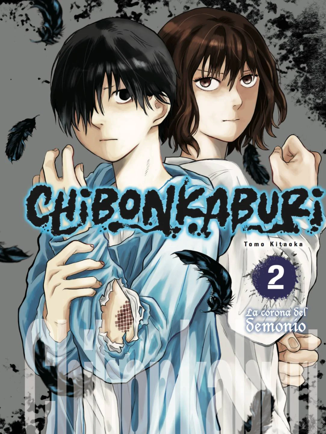 CHIBONKABURI: LA CORONA DEL DEMONIO 02/03