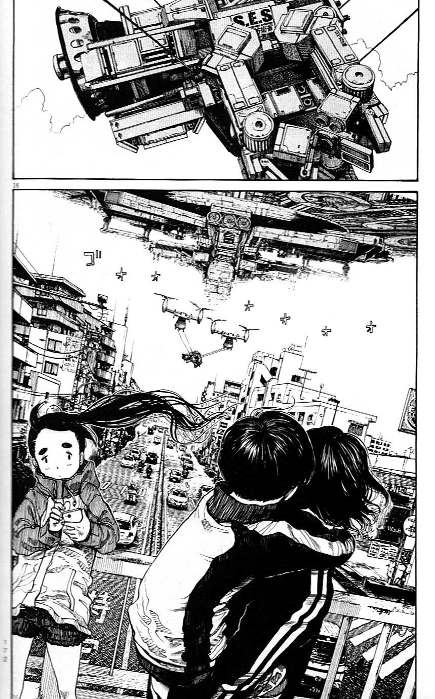 DEAD DEAD DEMONS DEDEDEDE DESTRUCTION 04 - Image 2