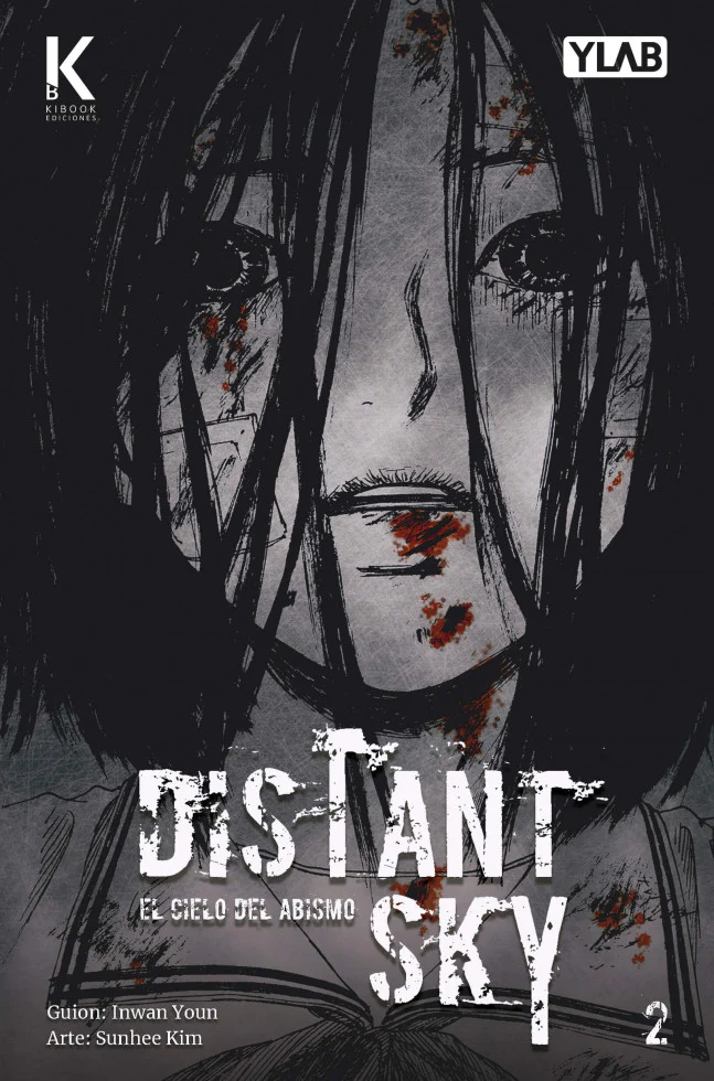 DISTANT SKY VOL.2