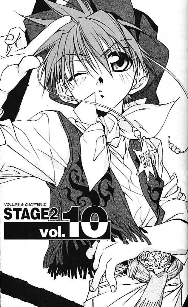 D.N. ANGEL EDICION KANZENBAN 01 - Image 2