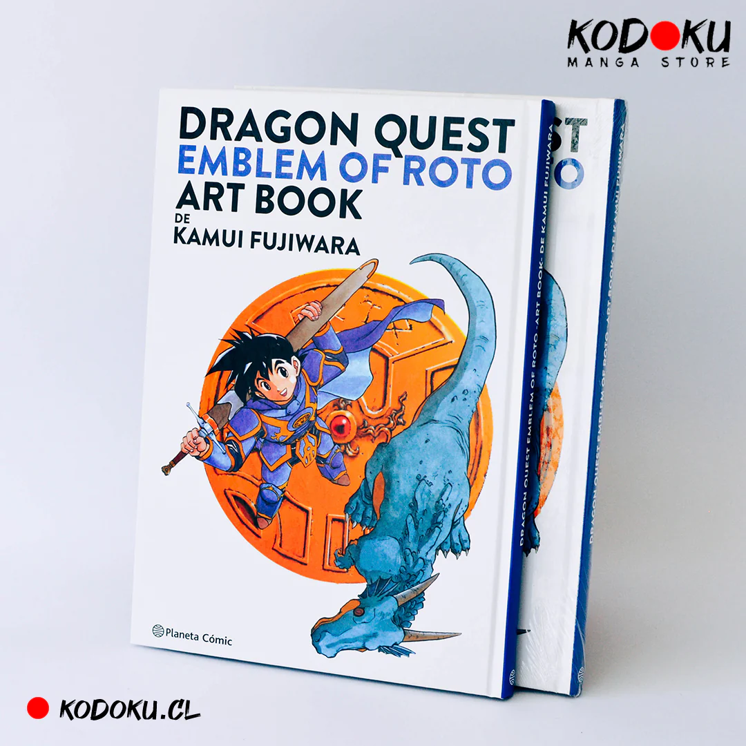 DRAGON QUEST EMBLEM OF ROTO ART BOOK - Image 2