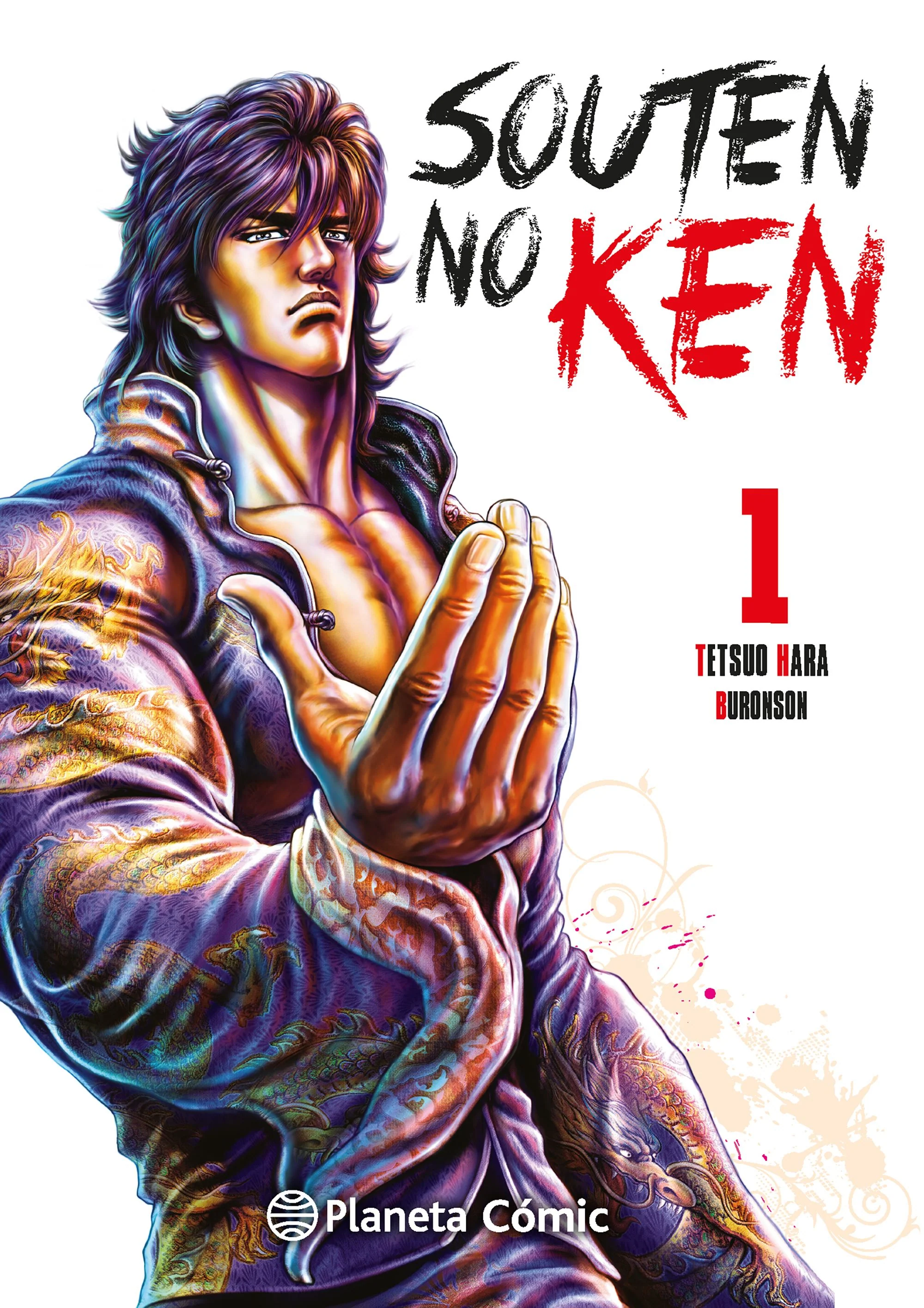 EL PUÑO DEL CIELO AZUL (SOUTEN NO KEN) N° 01/14