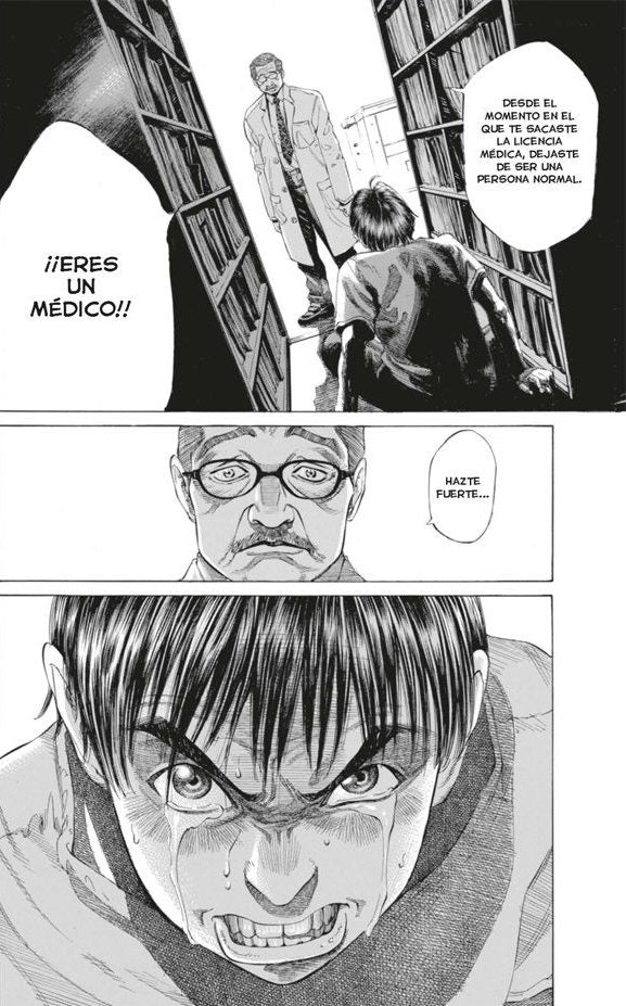 GIVE MY REGARD TO BLACK JACK VOL. 2 - Image 2