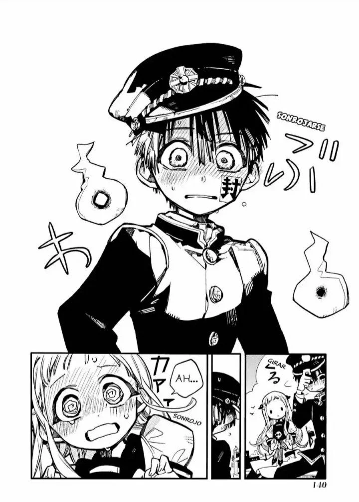 HANAKO-KUN, EL FANTASMA DEL LAVABO 04 - Image 2