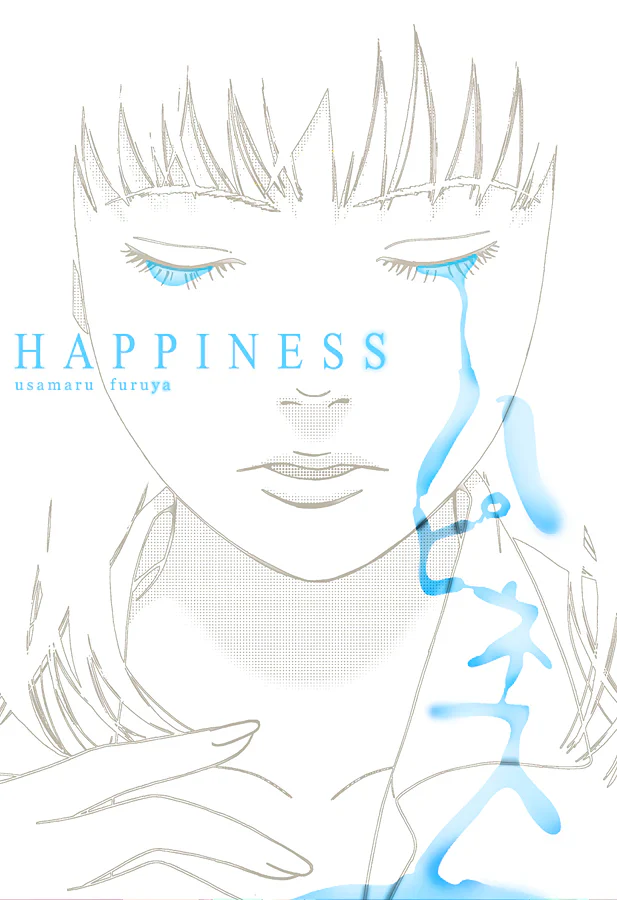 HAPPINESS