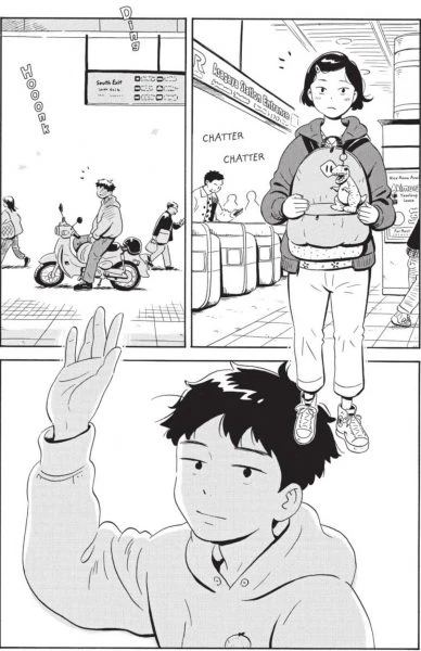 HIRAYASUMI 05 - Image 2
