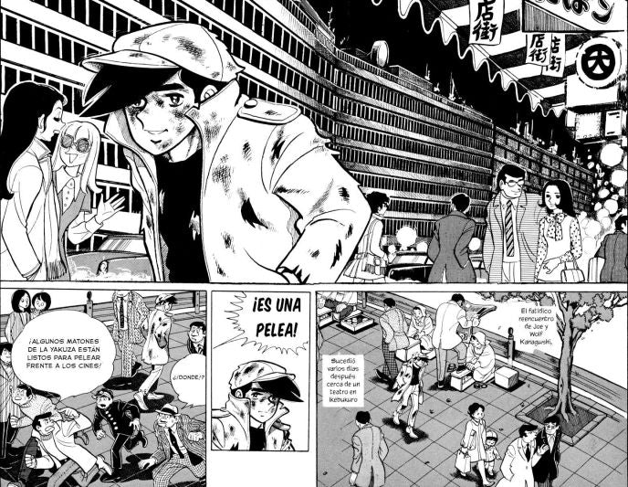 JOE DEL MAÑANA (ASHITA NO JOE) 03 - Image 2