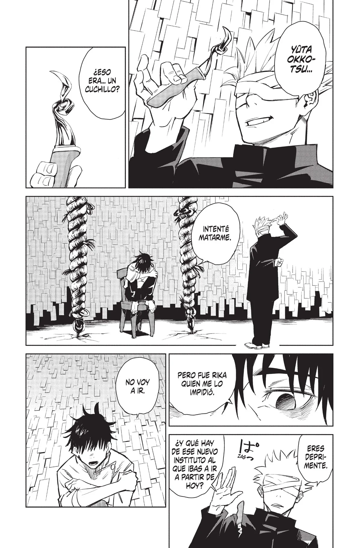 JUJUTSU KAISEN 0 - Image 2