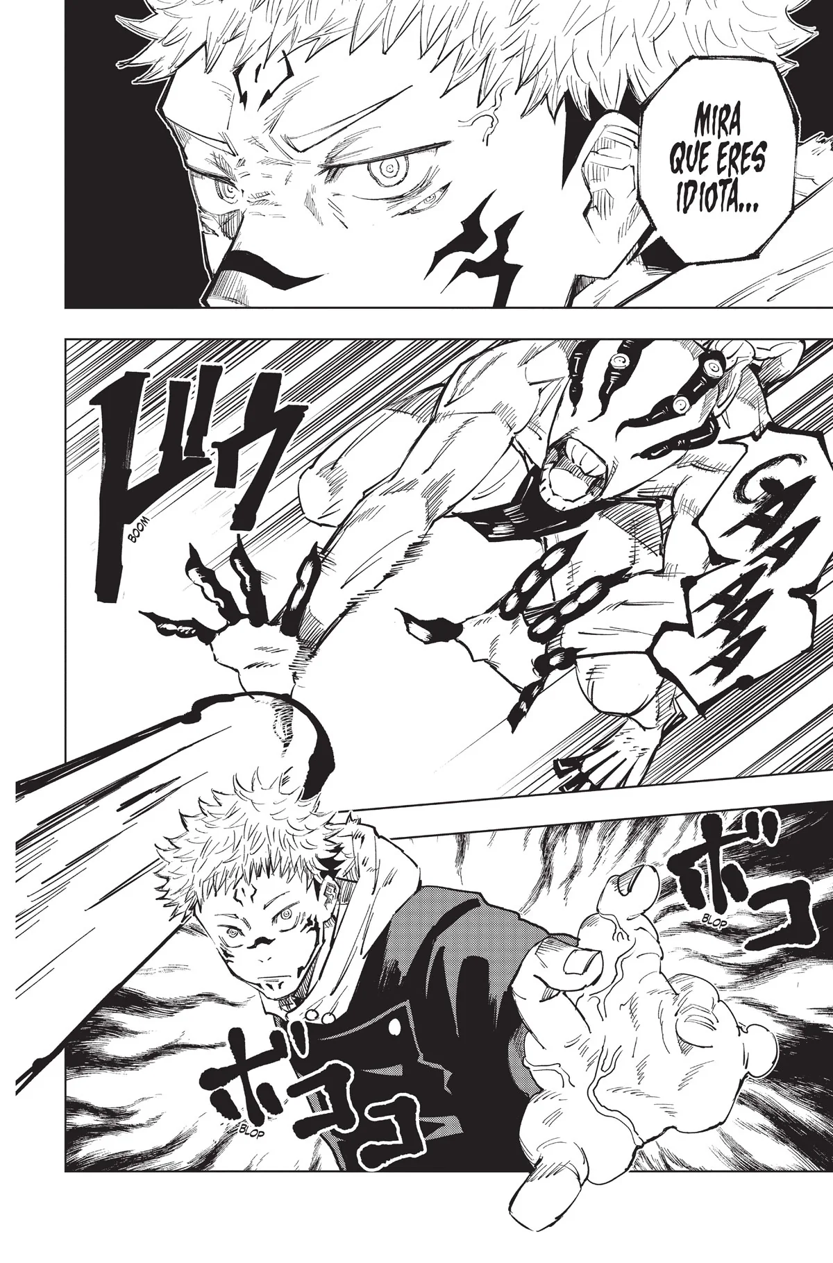 JUJUTSU KAISEN 09 - Image 2