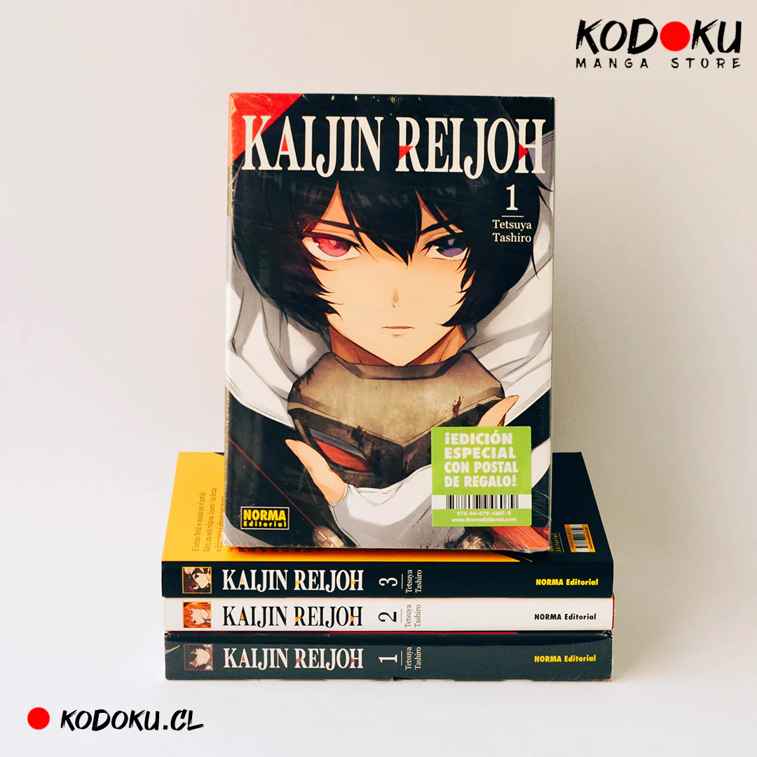 KAIJIN REIJOH 02 - Image 4