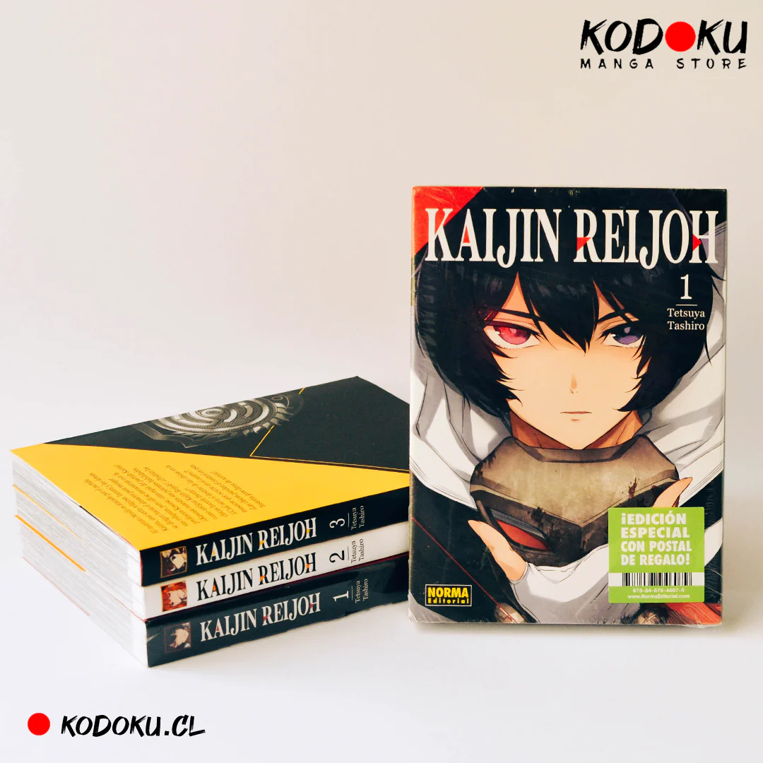KAIJIN REIJOH 03 - Image 3