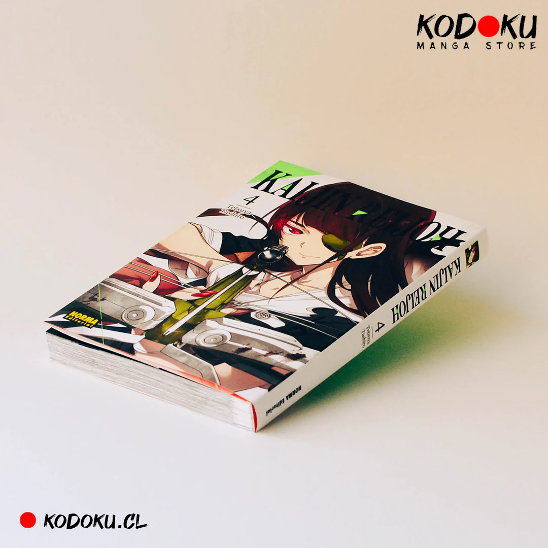 KAIJIN REIJOH 04 - Image 3