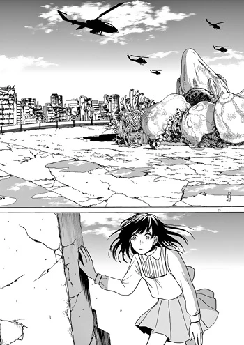 KANON EN EL FIN DEL MUNDO 01/05 - Image 2