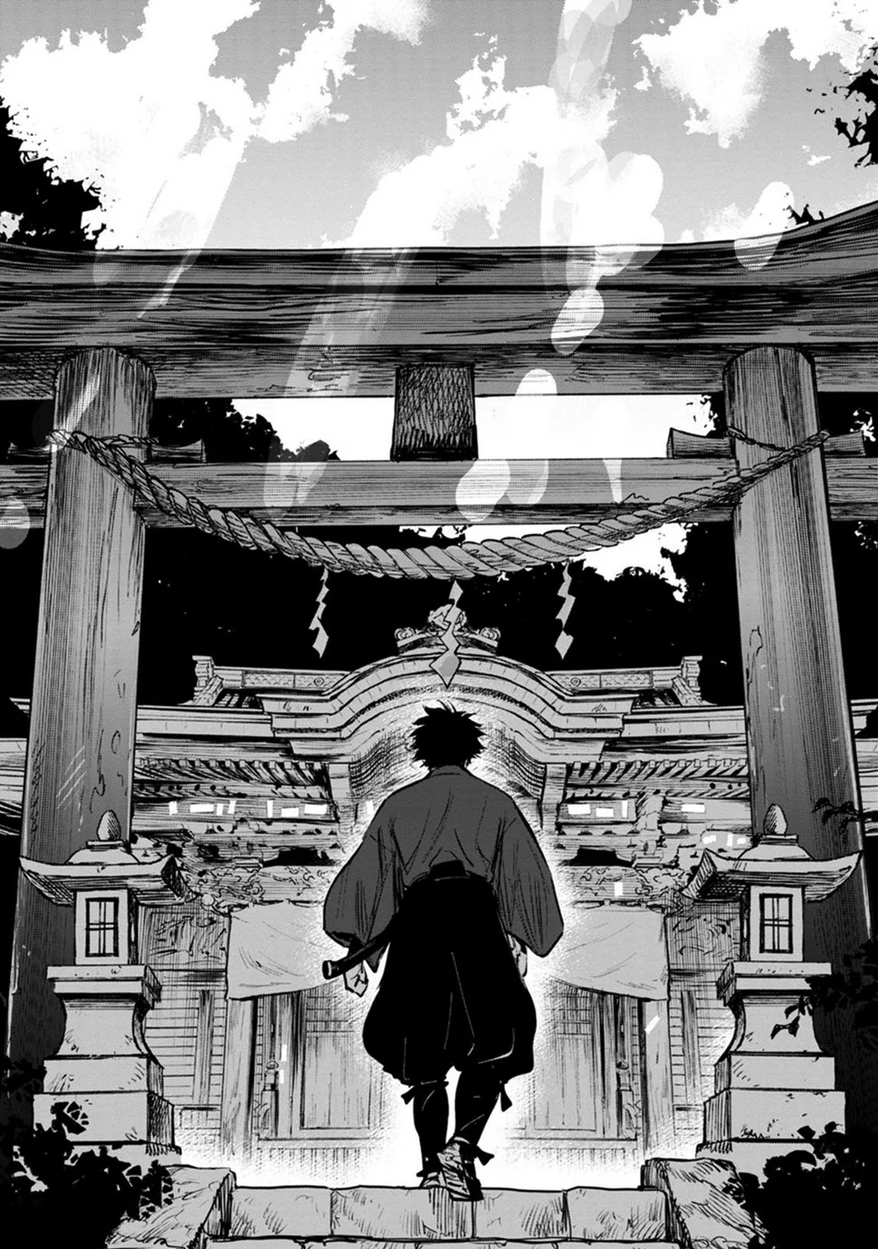 KIJIN GENTOSHO CAZADOR DE DEMONIOS N.1 KIJIN GENTOSHO - Image 2