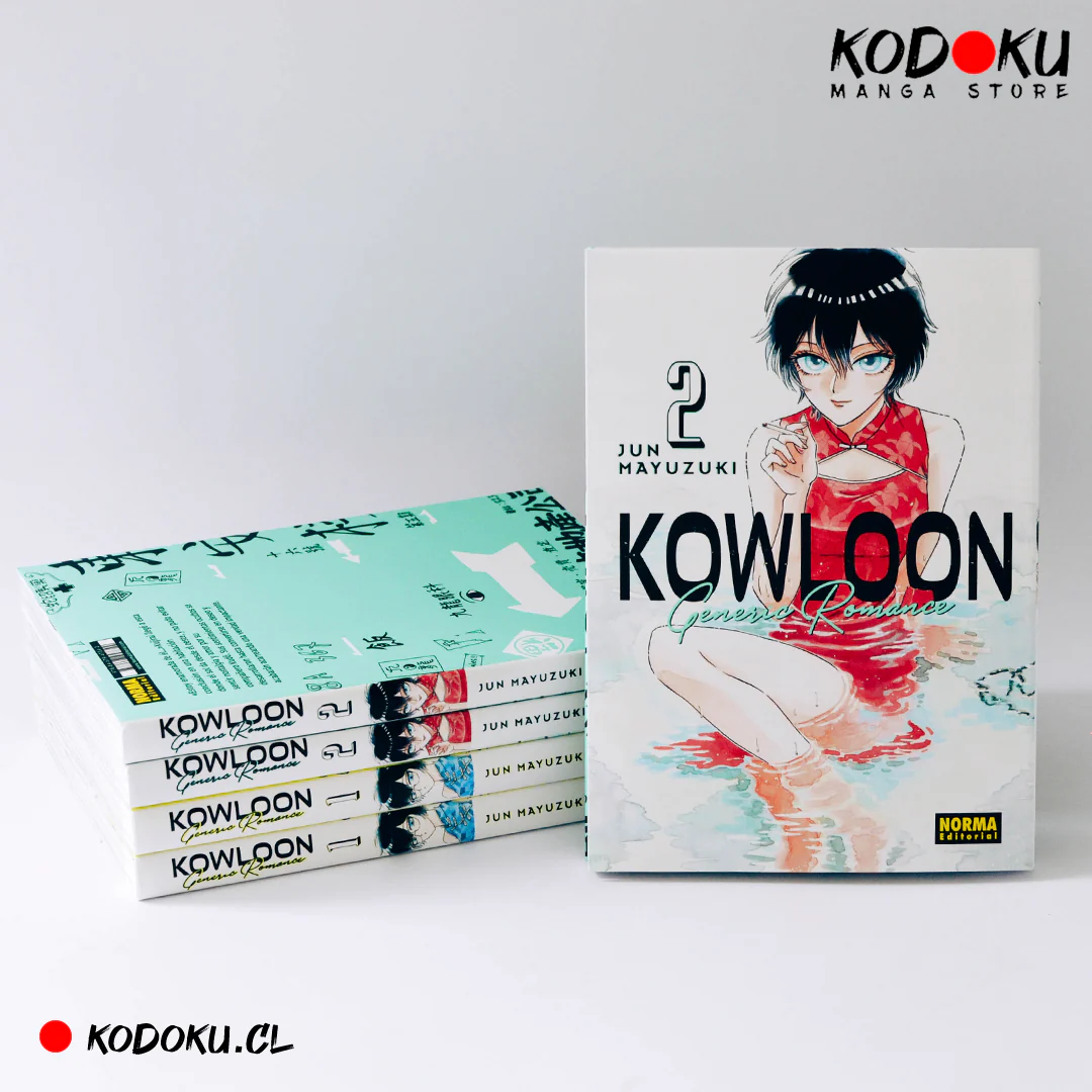 KOWLOON GENERIC ROMANCE 02 - Image 3
