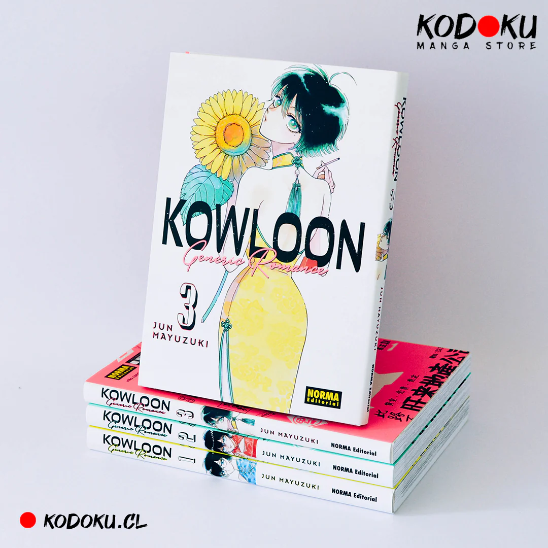 KOWLOON GENERIC ROMANCE 03 - Image 4