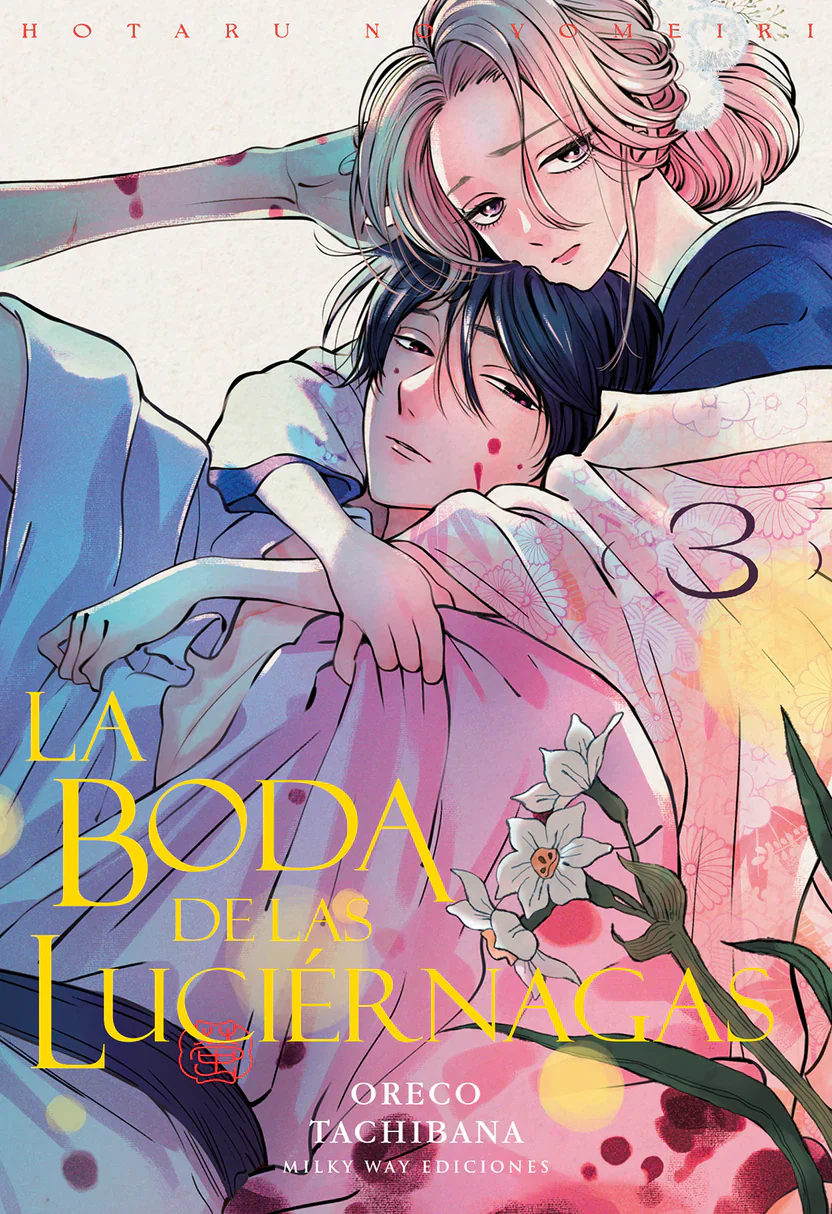 LA BODA DE LAS LUCIÉRNAGAS 03