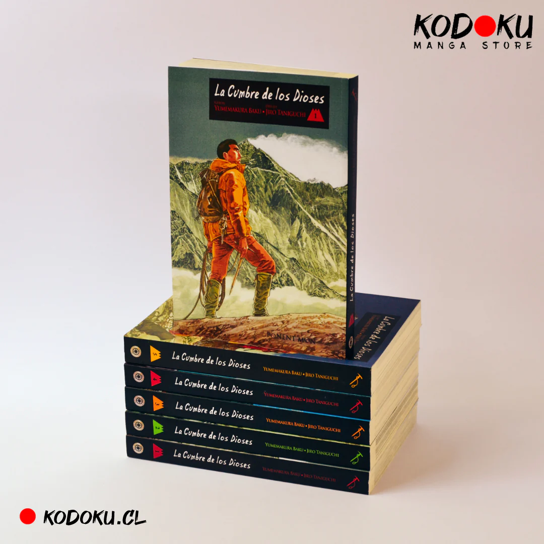 LA CUMBRE DE LOS DIOSES 01 - Image 4