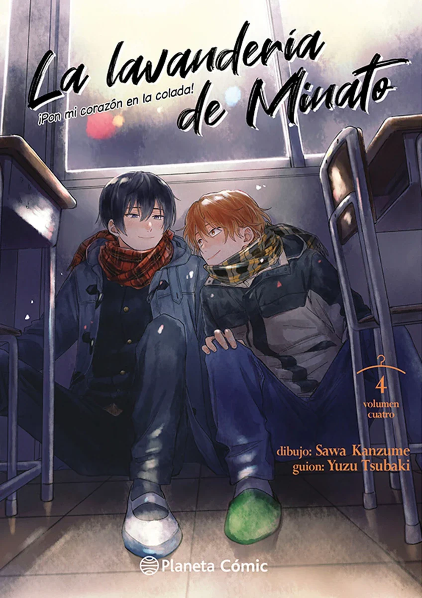 LA LAVANDERÍA DE MINATO N°04