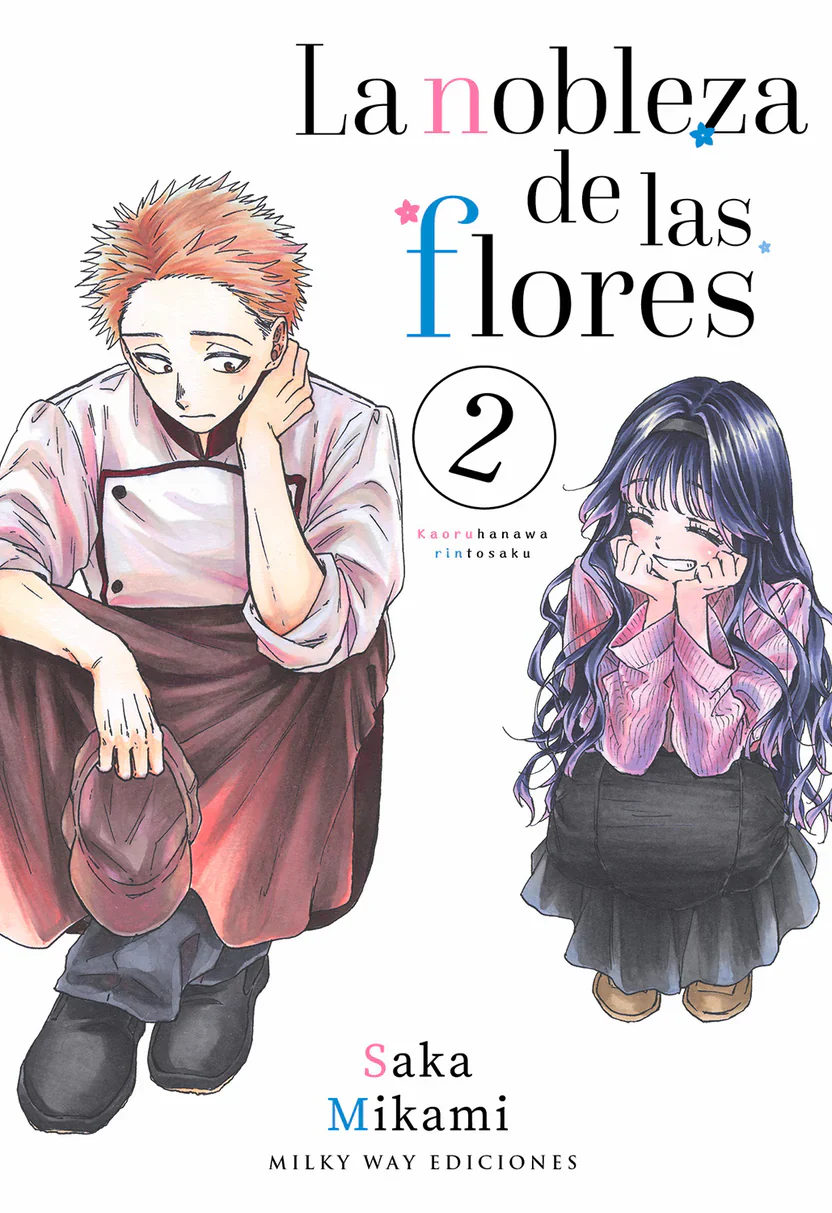 LA NOBLEZA DE LAS FLORES 02