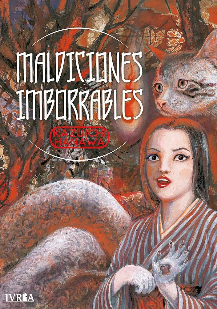 MALDICIONES IMBORRABLES
