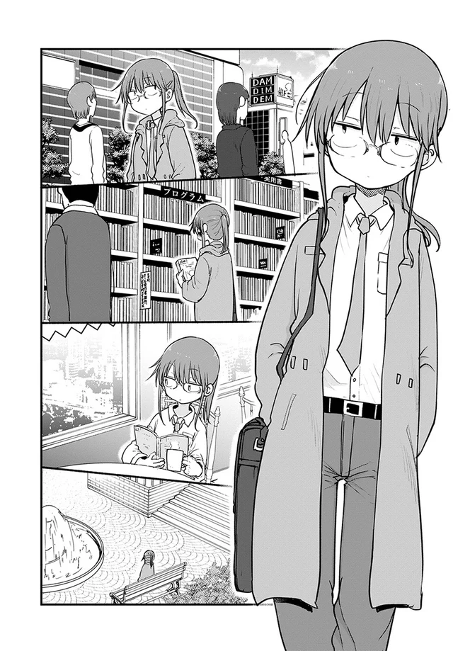 MISS KOBAYASHI'S DRAGON MAID 05 - Image 2
