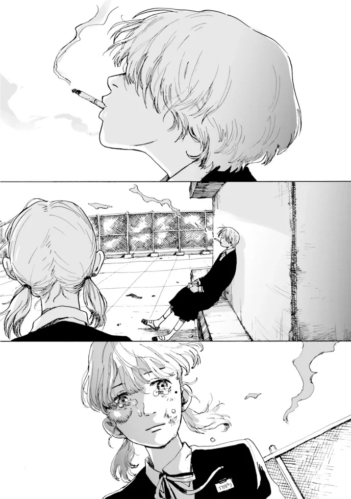 MY BROKEN MARIKO - Image 2