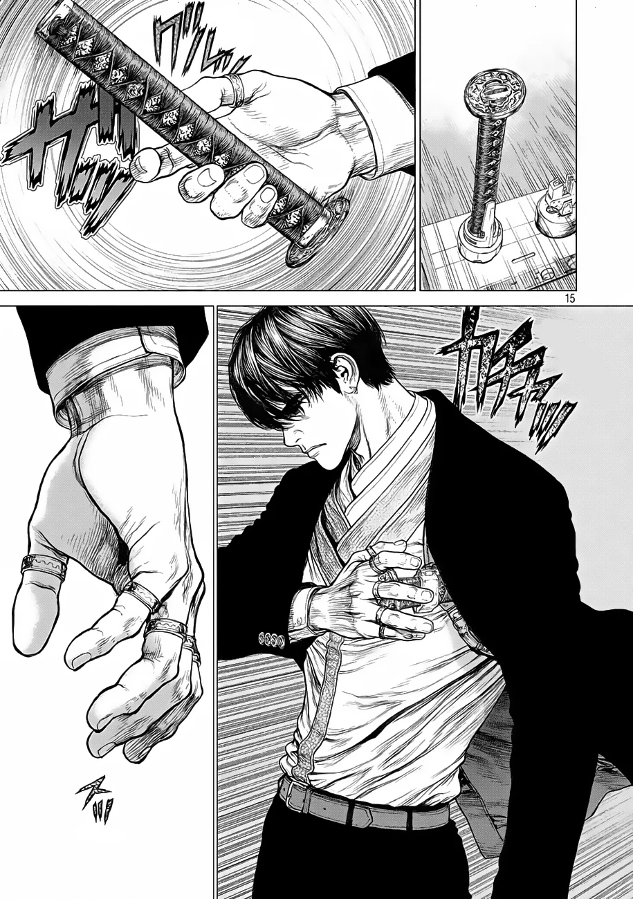 ORIGIN N.01/10 - Image 2