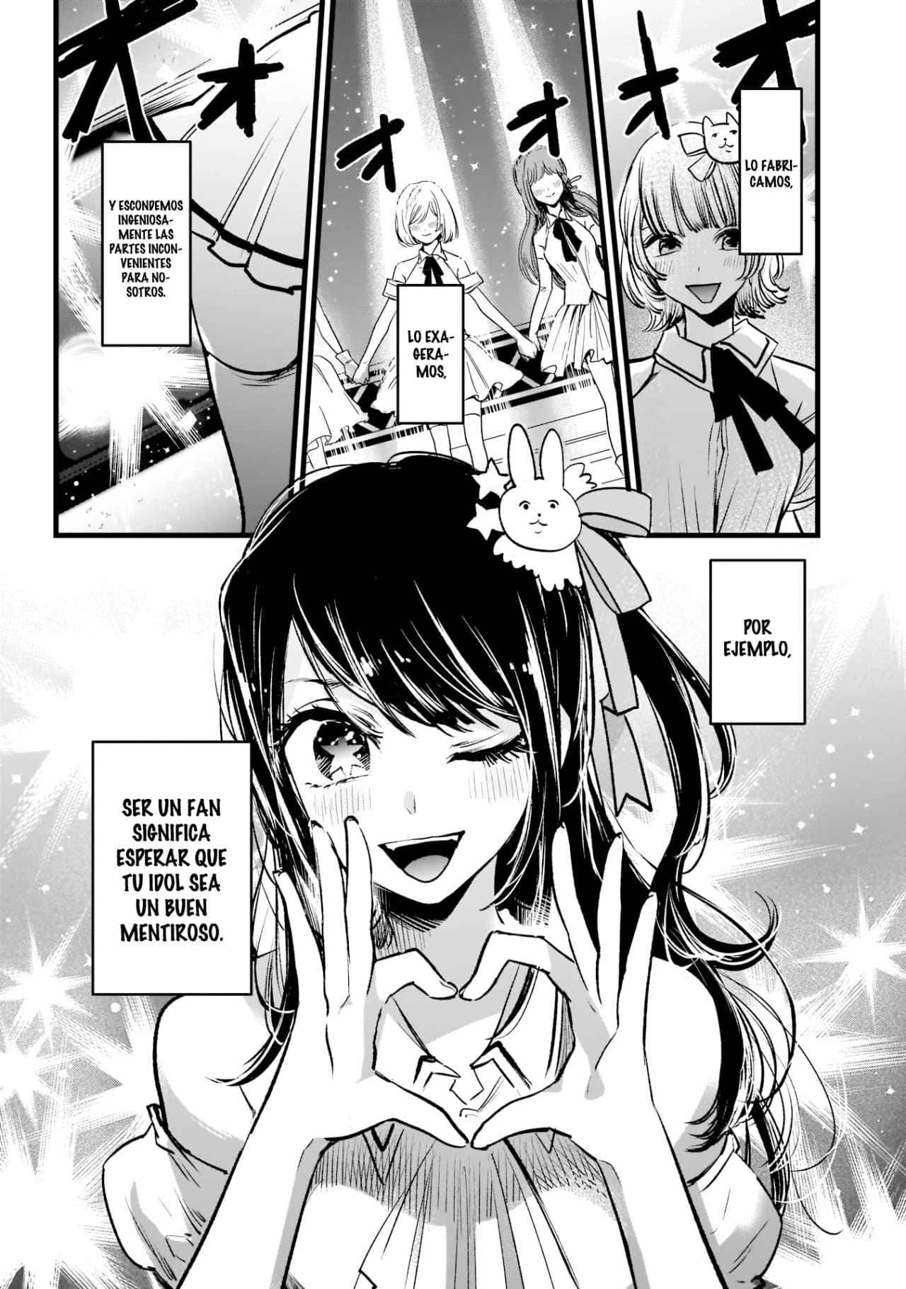 OSHI NO KO 04 - Image 2
