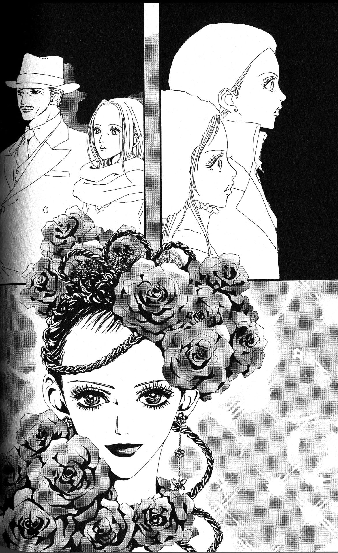 PARADISE KISS GLAMOUR EDITION 02 - Image 2