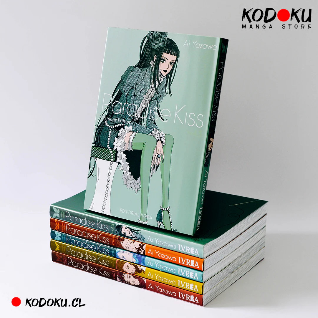 PARADISE KISS GLAMOUR EDITION 02 - Image 4