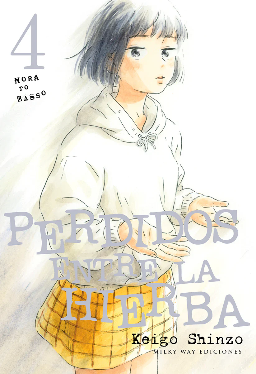 PERDIDOS ENTRE LA HIERBA 04/04