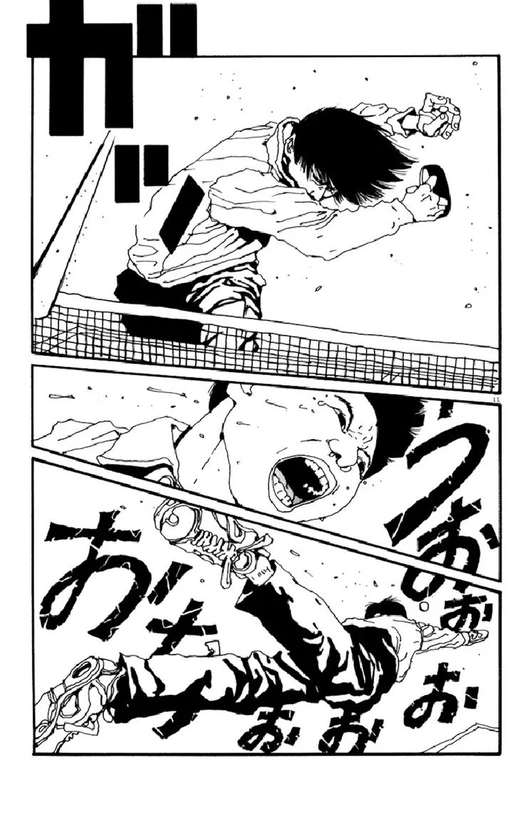 PING PONG NUM. 04 DE 5 - Image 2