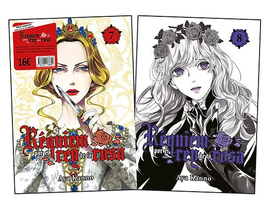 REQUIEM POR EL REY DE LA ROSA 07-08 PACK