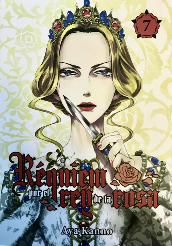 REQUIEM POR EL REY DE LA ROSA 07-08 PACK - Image 2