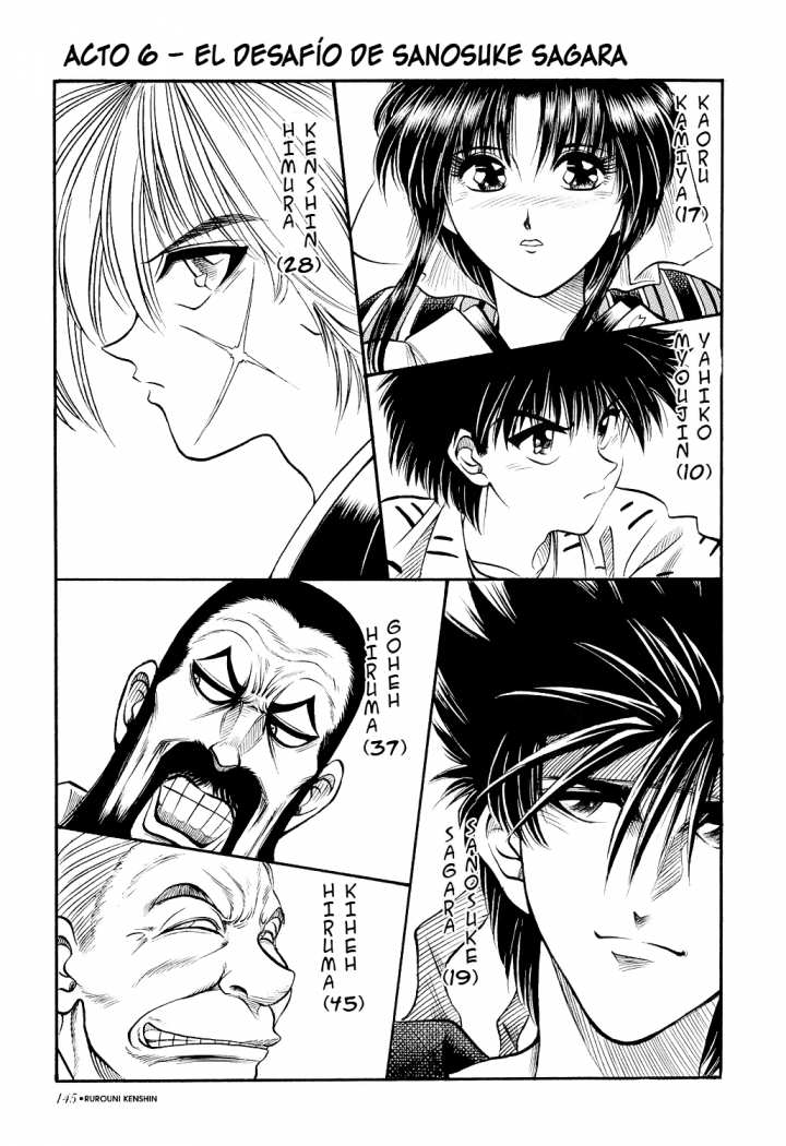 RUROUNI KENSHIN LA EPOPEYA DEL GUERRERO SAMURAI N.01 - Image 2