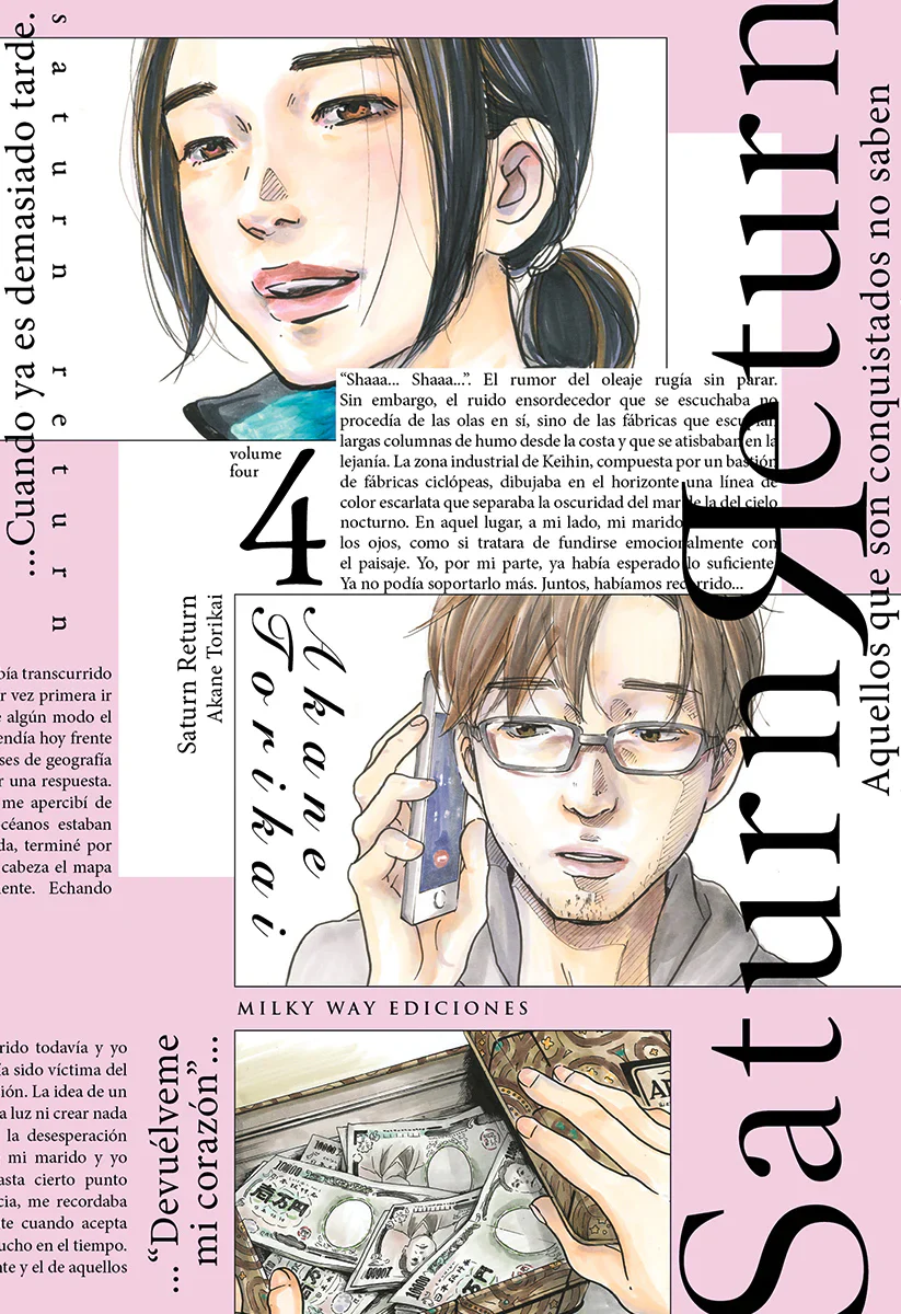 SATURN RETURN, VOL. 04