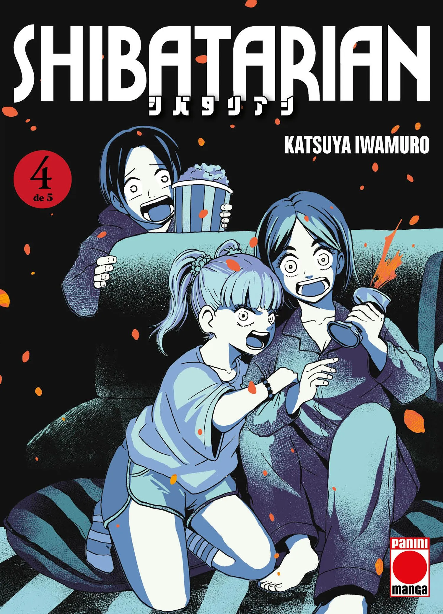 SHIBATARIAN N°4/5