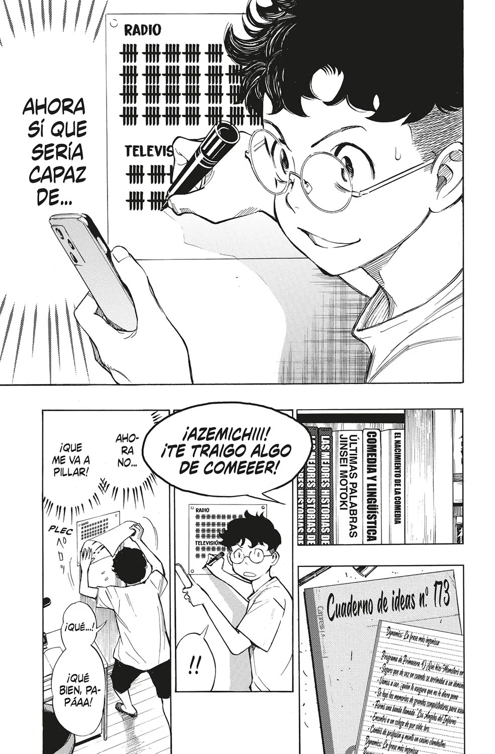 SHOW-HA SHOTEN! 04 - Image 2