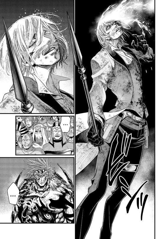 SHUUMATSU NO VALKYRIE. RECORD OF RAGNAROK 05 - Image 2