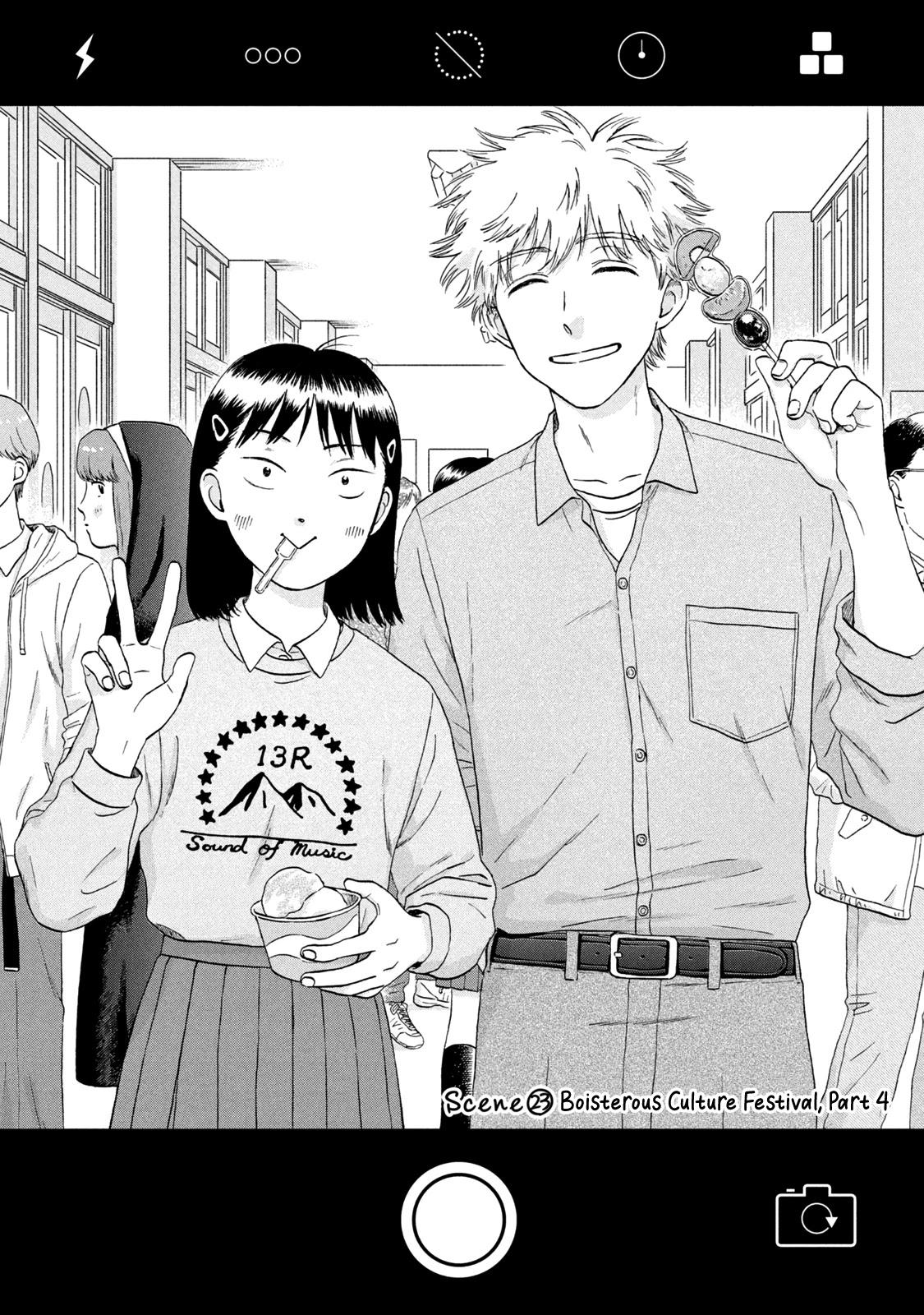 SKIP AND LOAFER, VOL. 06 - Image 2