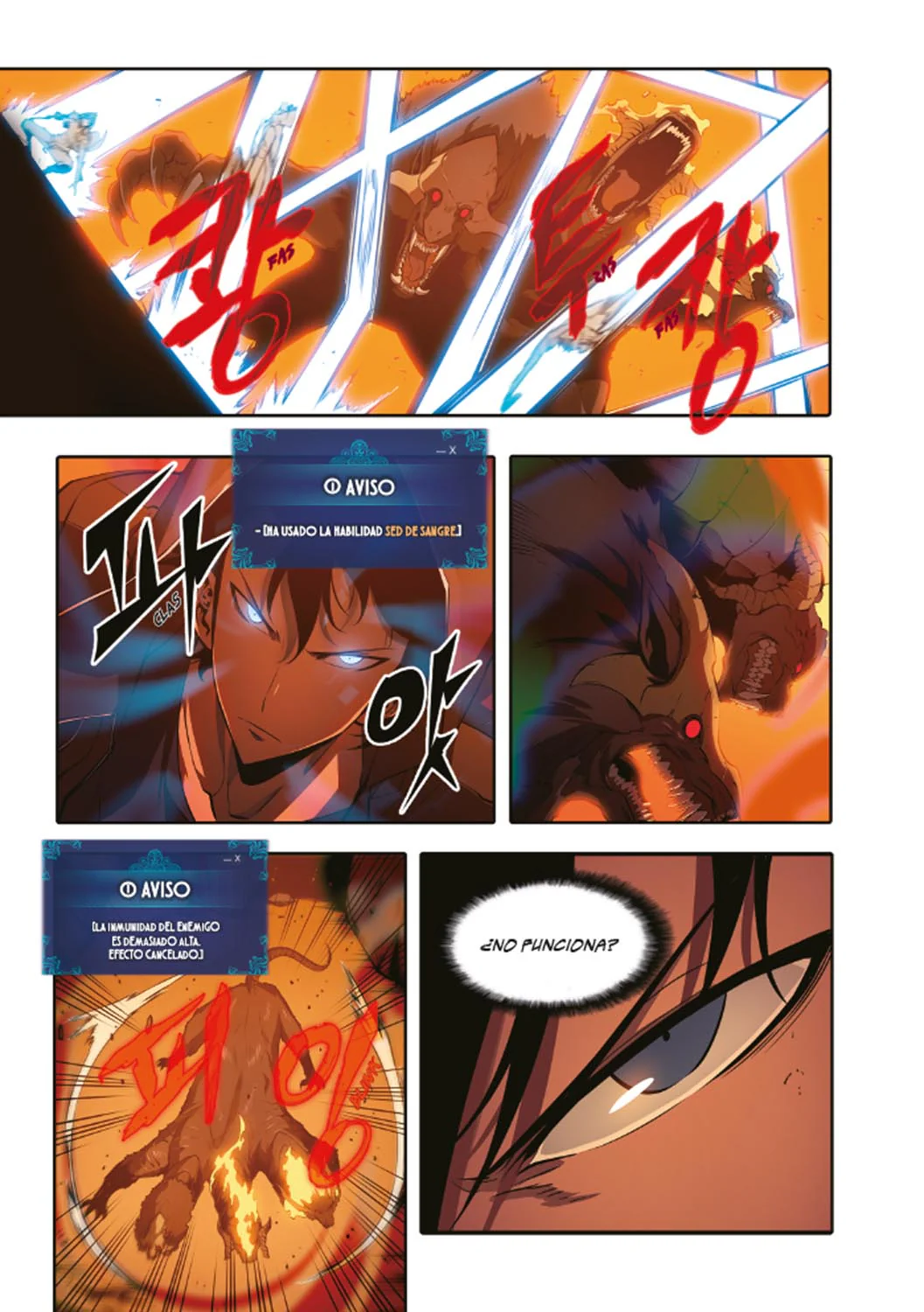 SOLO LEVELING 11 - Image 2
